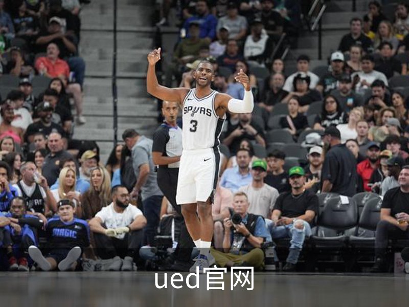 ued官网介绍